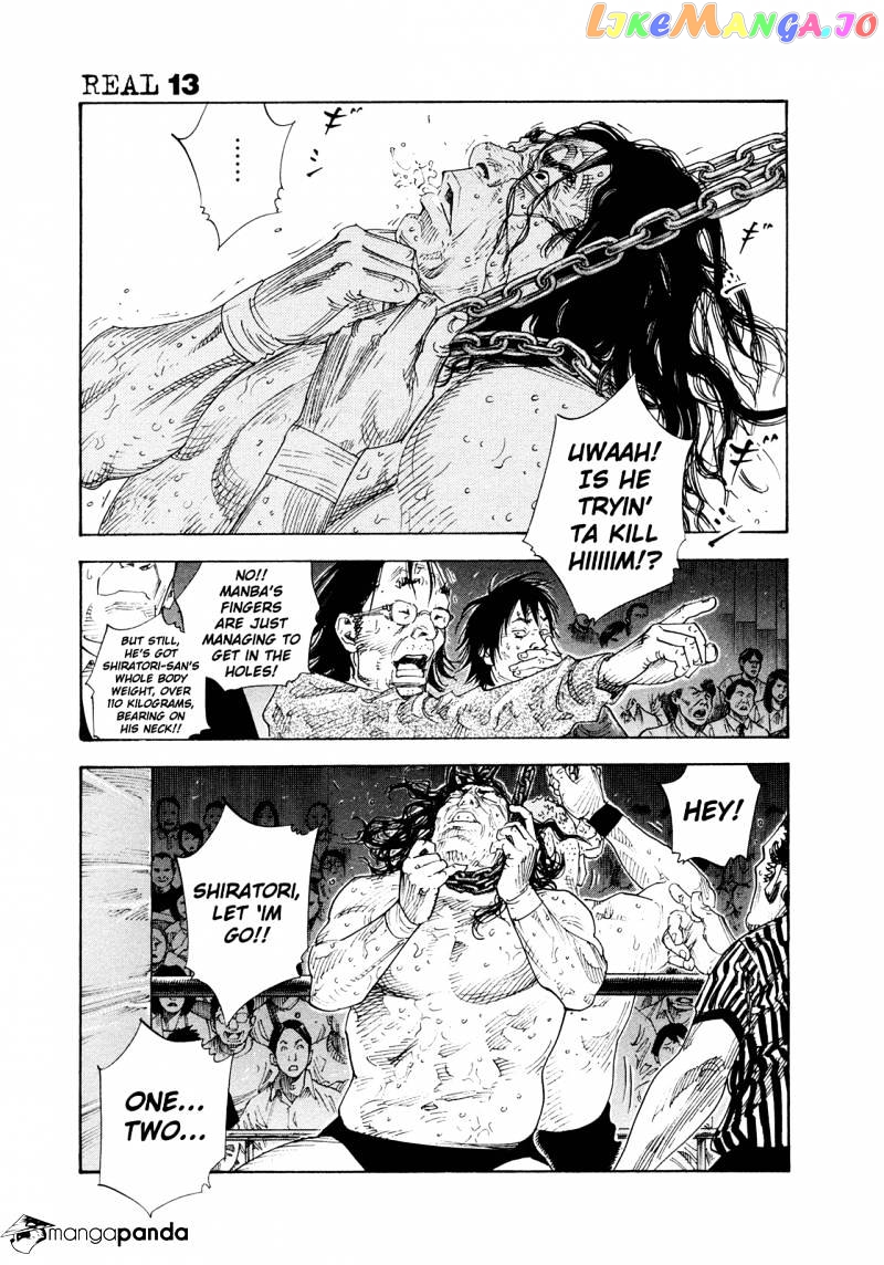 Real, Chapter 74 image 12